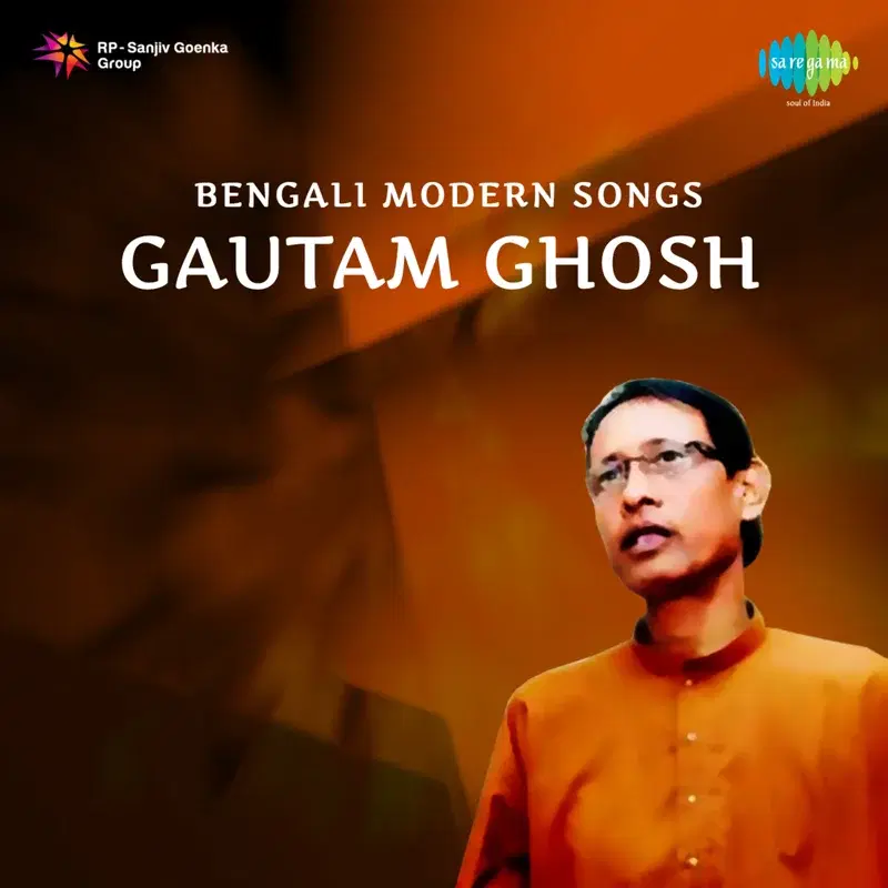 Bengali Modern Songs - Gautam Ghosh
