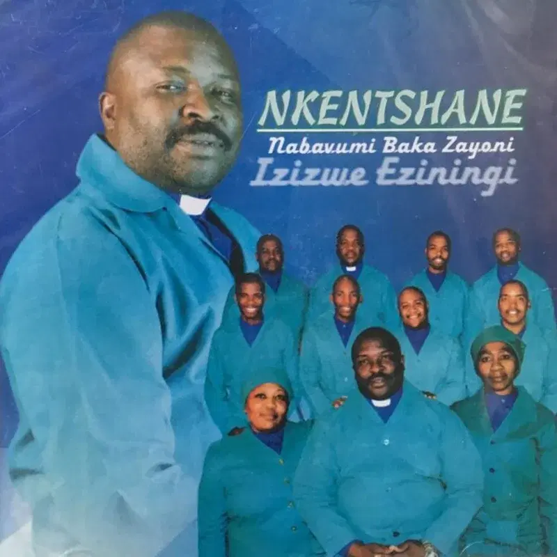 Izizwe Eziningi