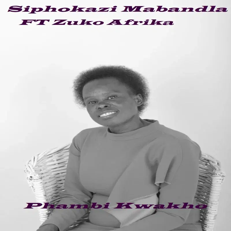 Phambi Kwakho