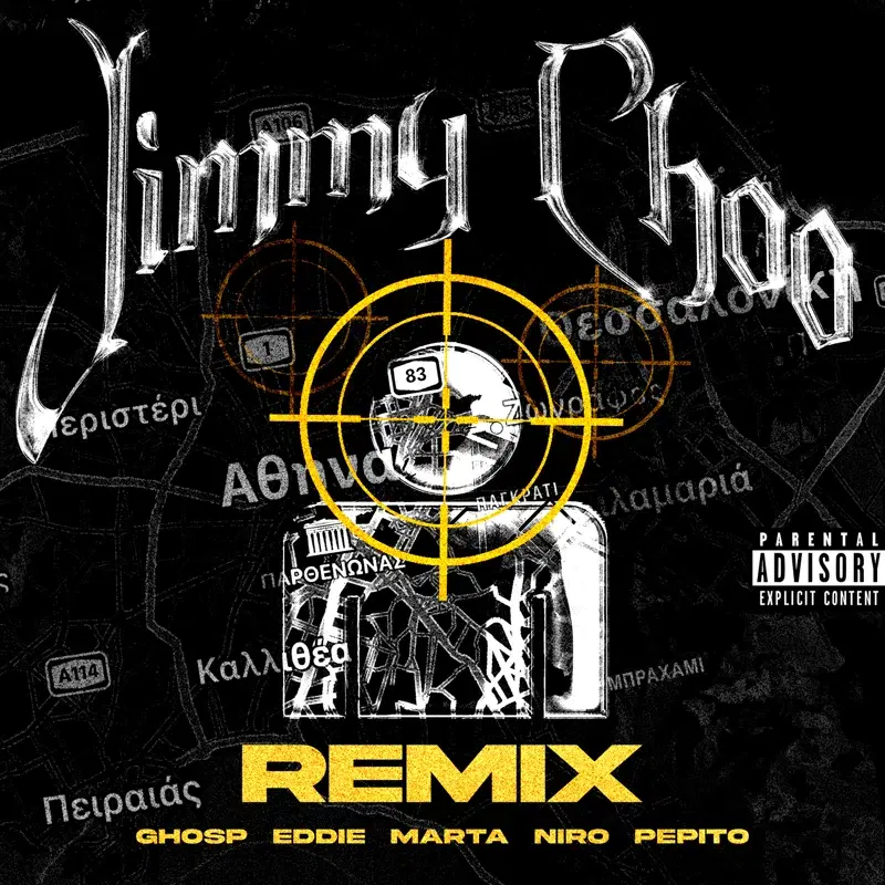 Cover Art