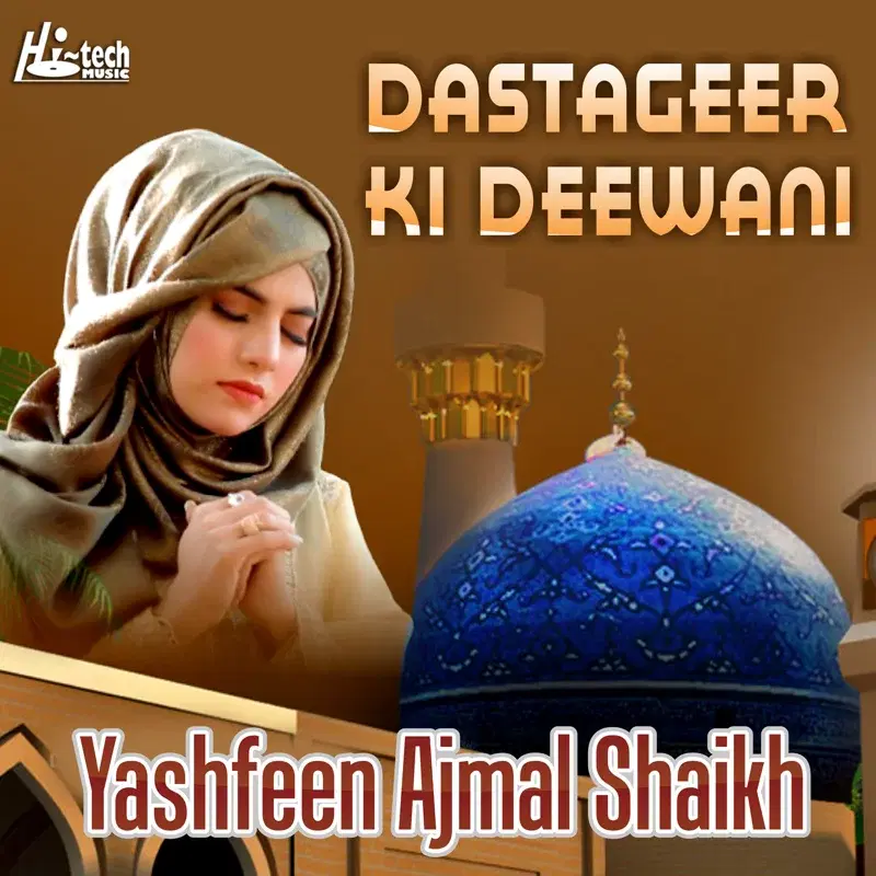 Dastageer Ki Deewani