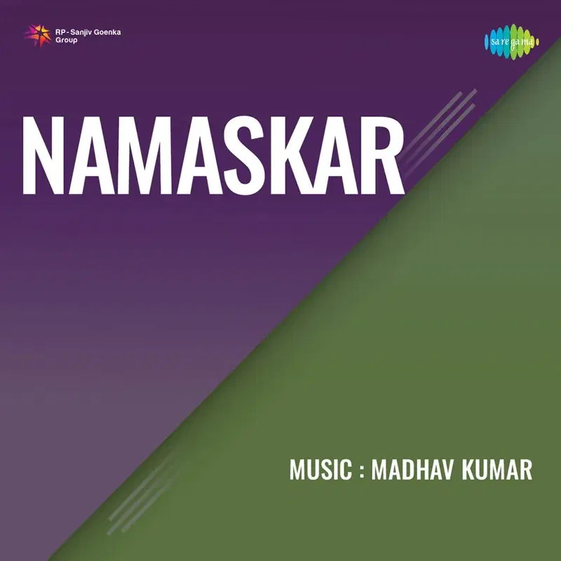 Namaskar (Original Motion Picture Soundtrack)