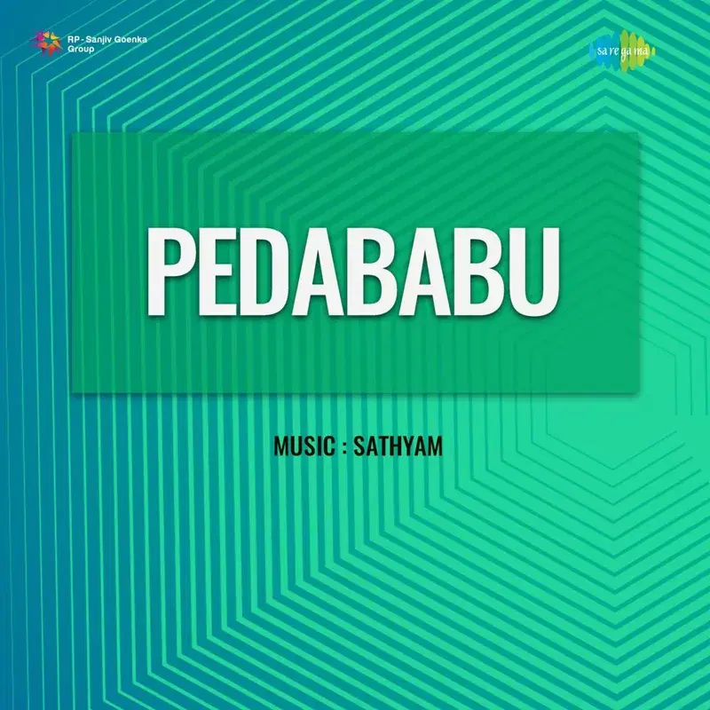 Nuvvante Nenanta (From "Pedababu")