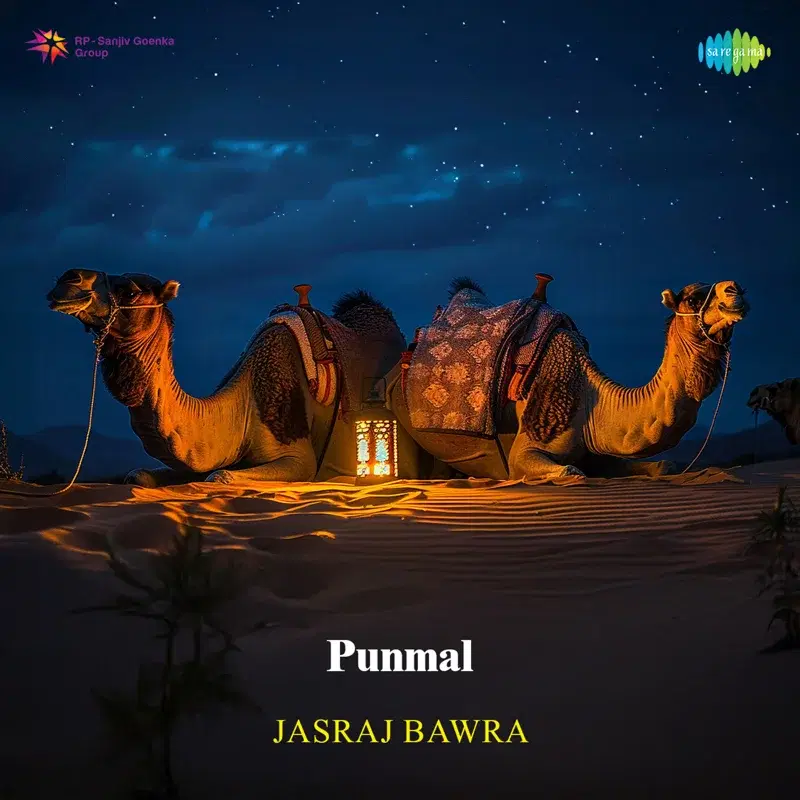 Punmal (Repise)