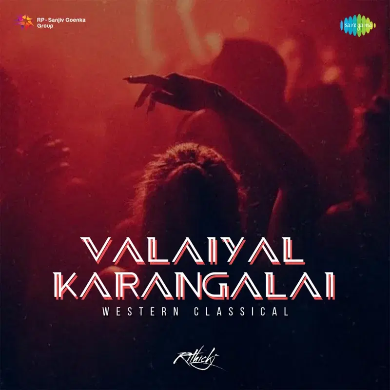Valaiyal Karangalai