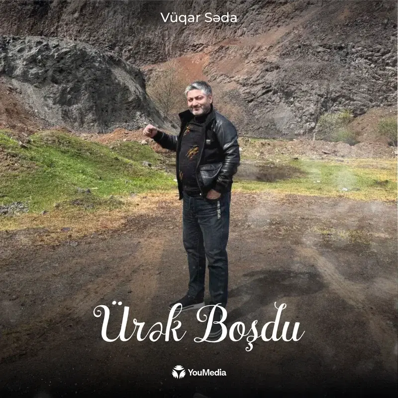 Ürək Boşdu