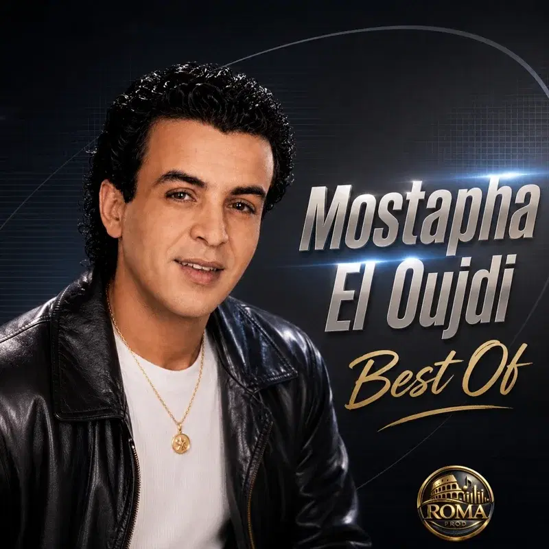 Best of