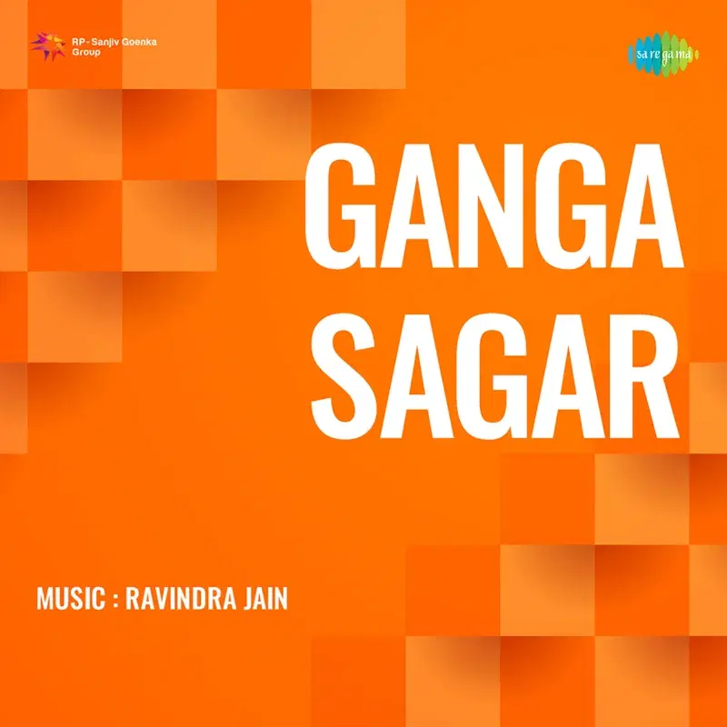 Ganga Sagar (Original Motion Picture Soundtrack)