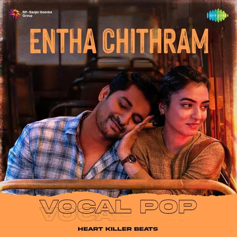 Entha Chithram