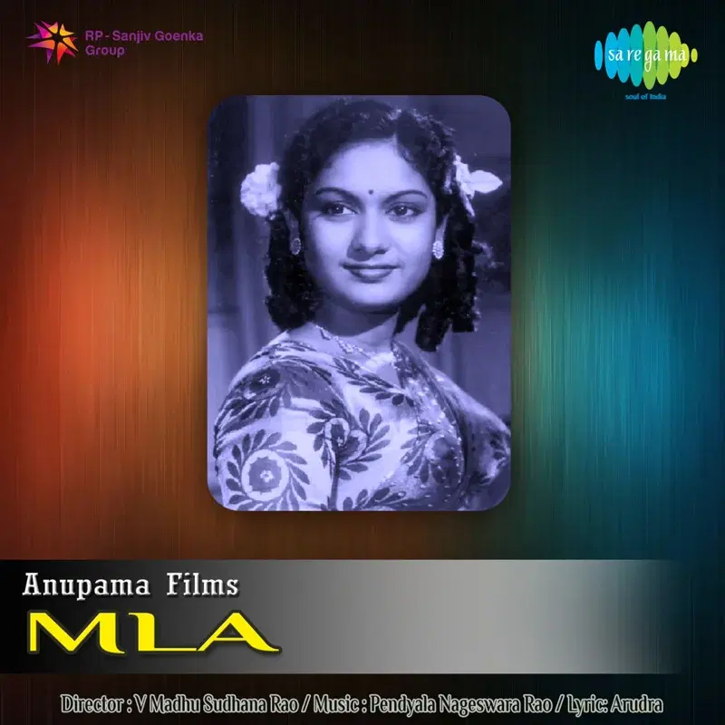 M. L. A. (Original Motion Picture Soundtrack)