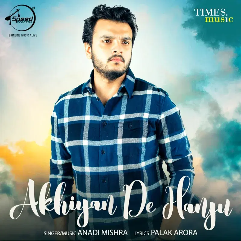 Akhiyan De Hanju
