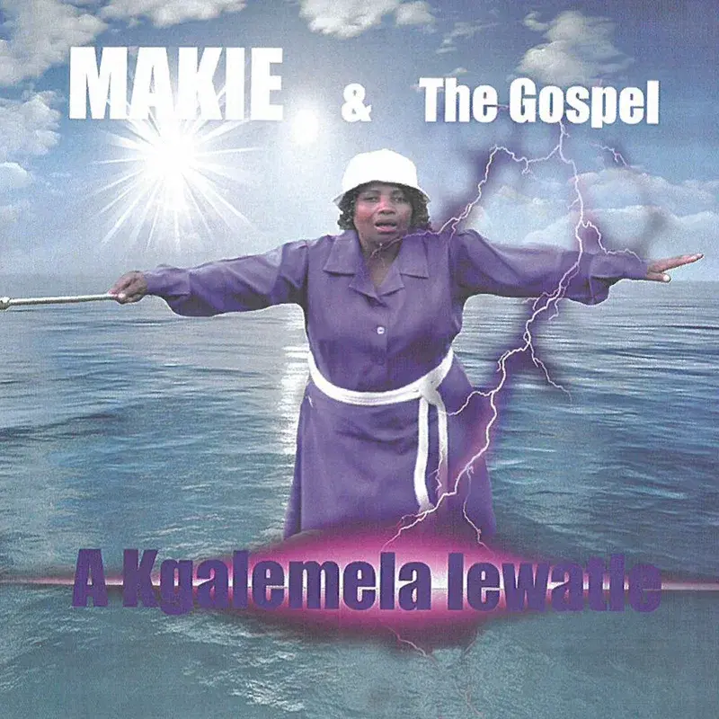 A Kgalemela lewatle