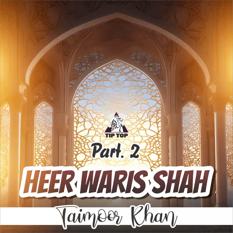 Heer Waris Shah, Pt. 2