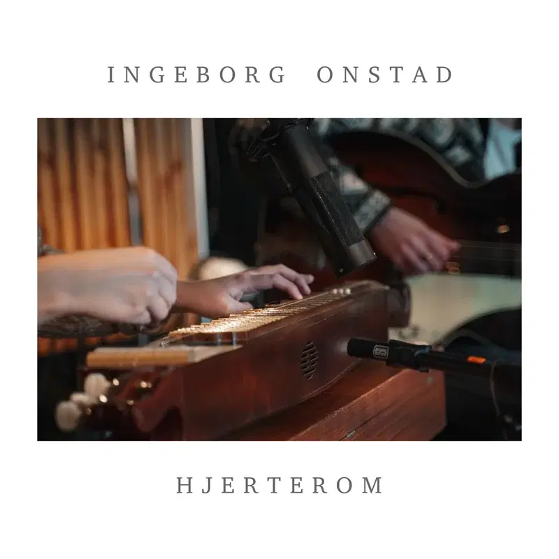 Hjerterom