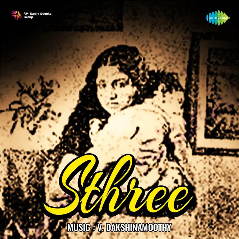 Sthree (Original Motion Picture Soundtrack)