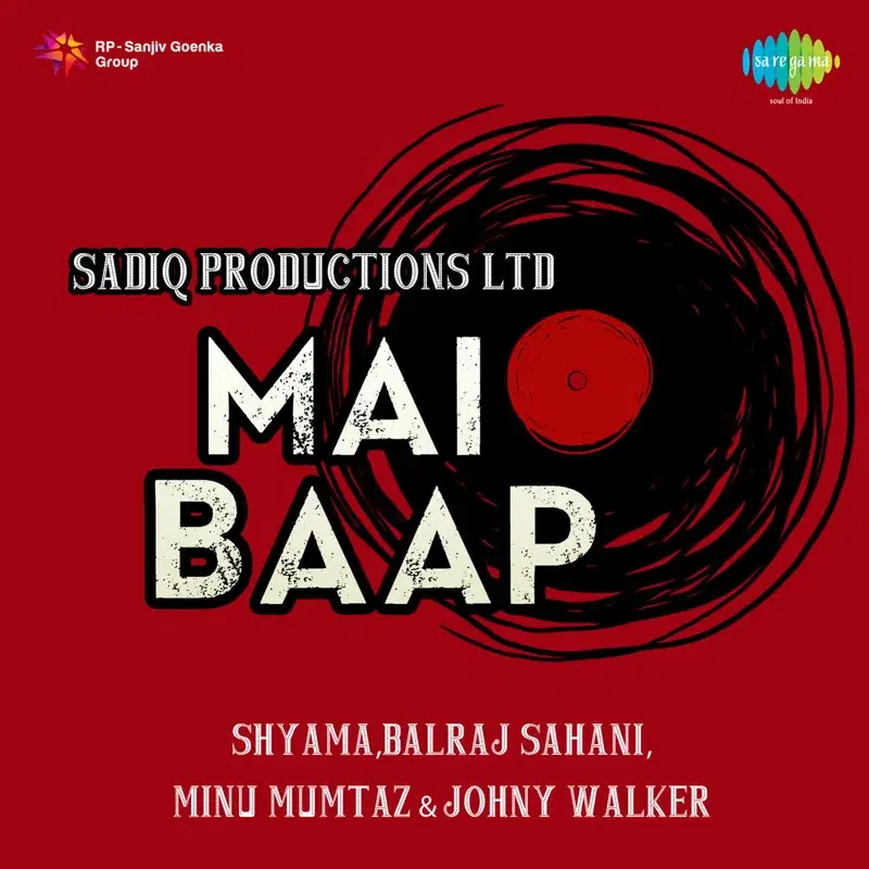 Mai Baap (Original Motion Picture Soundtrack)