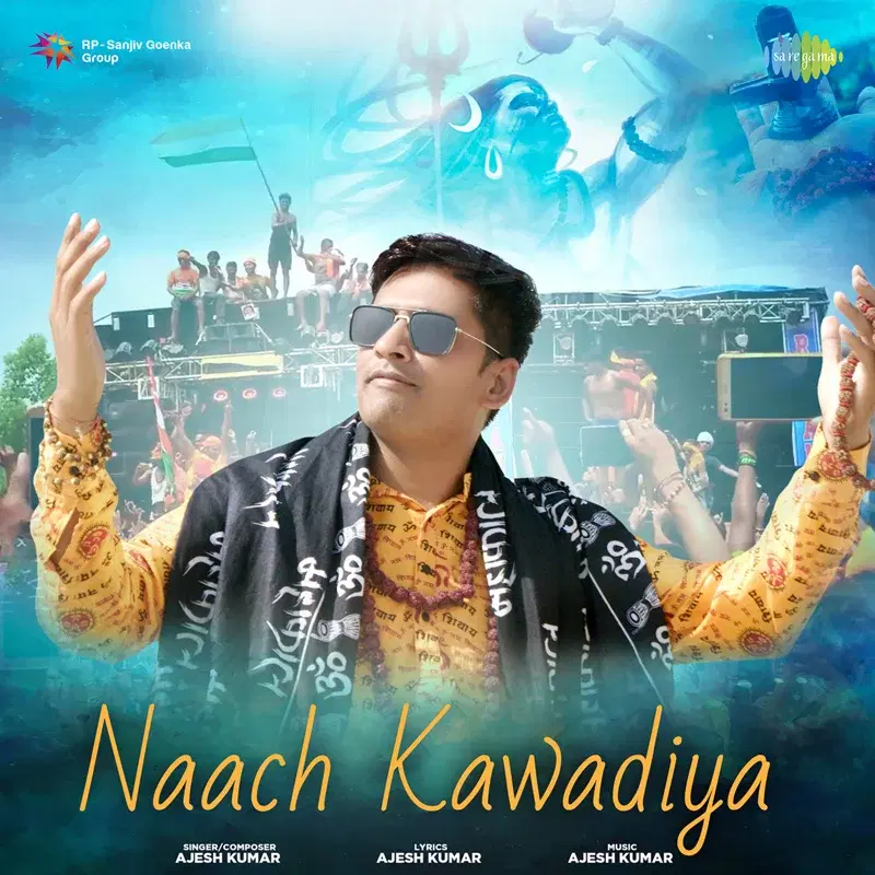 Naach Kawadiya
