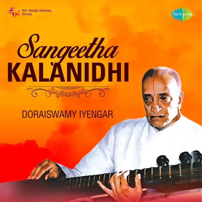 Sangeetha Kalanidhi