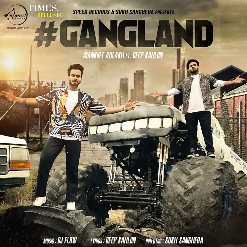 Gangland