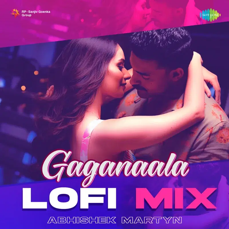 Gaganaala