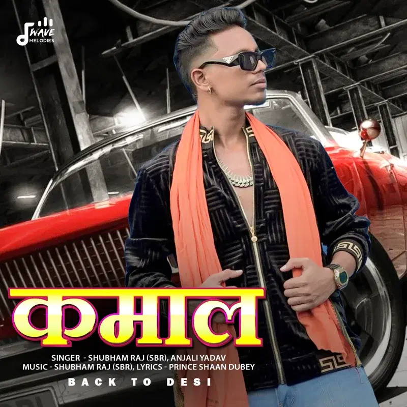 Kamaal - Back to Desi