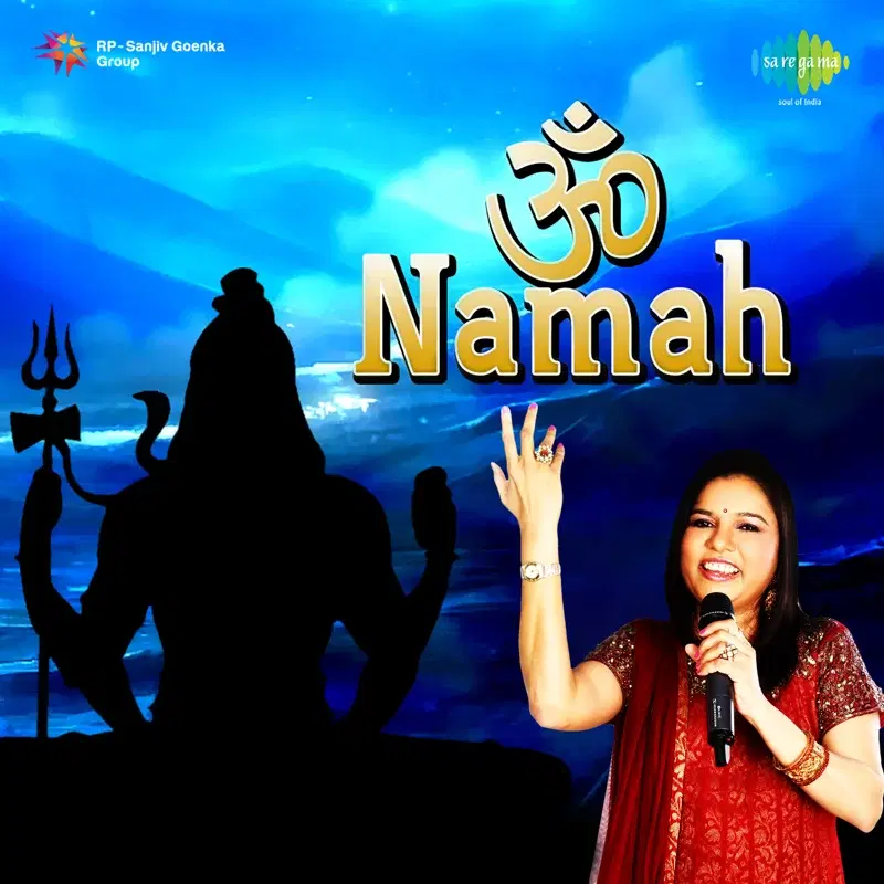 Om Namah