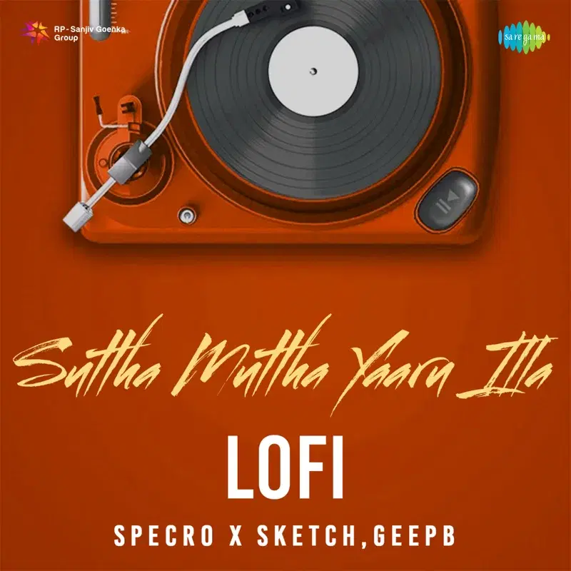 Suttha Muttha Yaaru Illa