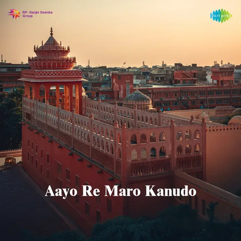 Aayo Re Maro Kanudo