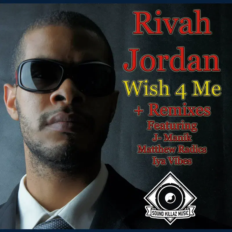 Wish 4 Me + Remixes
