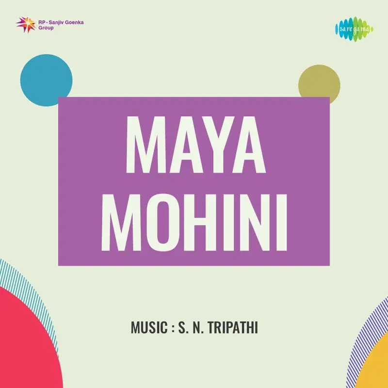 Maya Mohini (Original Motion Picture Soundtrack)