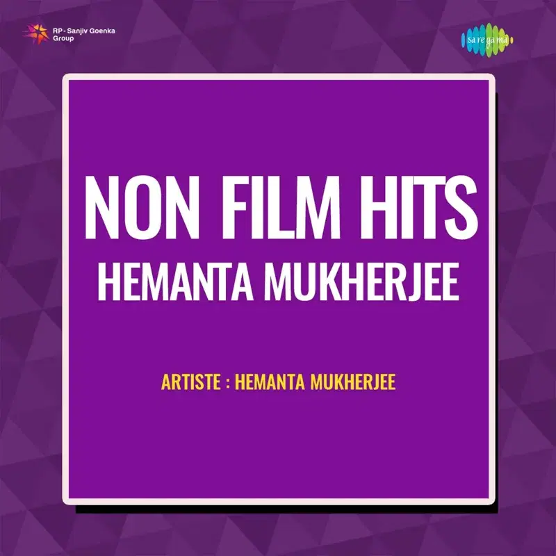 Non Film Hits - Hemanta Mukherjee