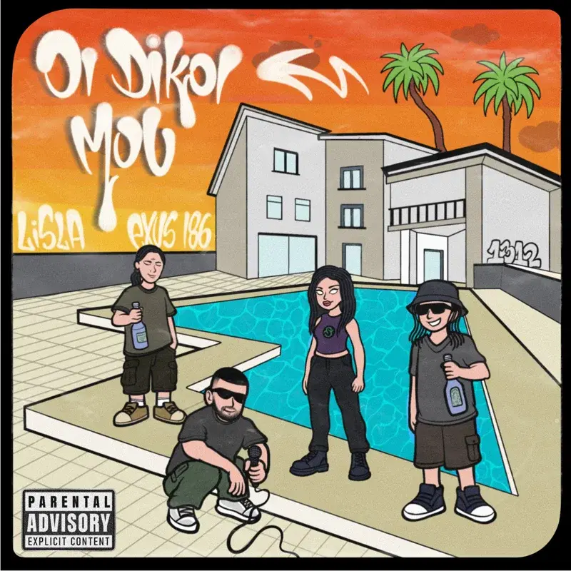 Cover Art