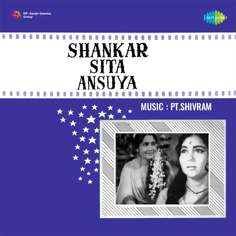 Shankar Sita Ansuya (Original Motion Picture Soundtrack)