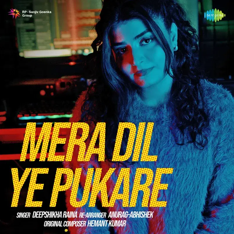 Mera Dil Ye Pukare - Single