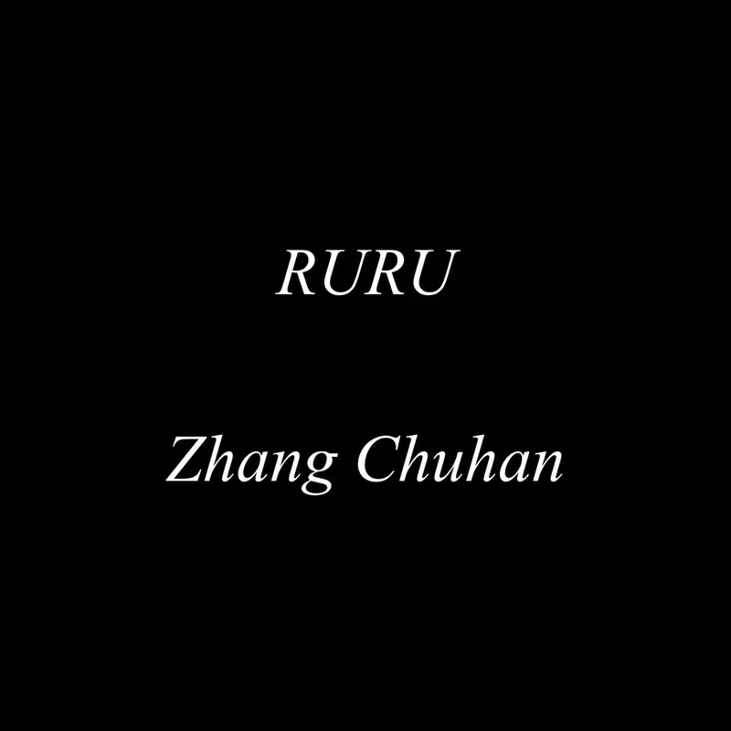 如如 RuRu