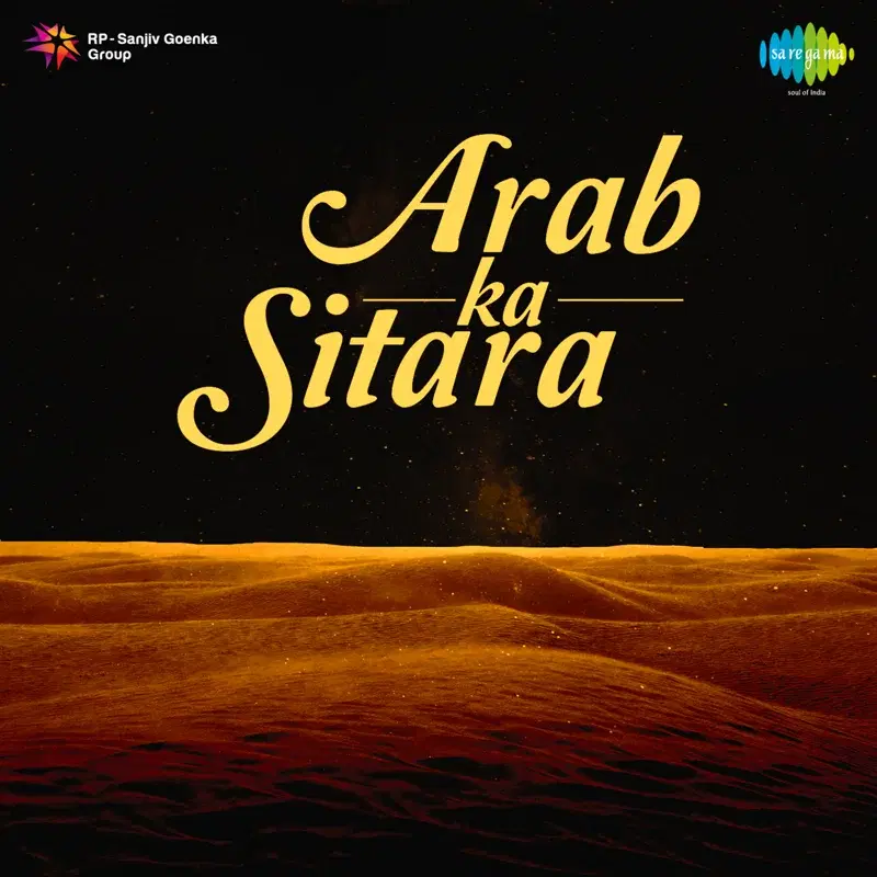 Arab Ka Sitara (Original Motion Picture Soundtrack)