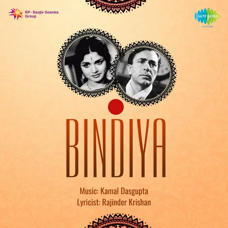 Bindiya (Original Motion Picture Soundtrack)