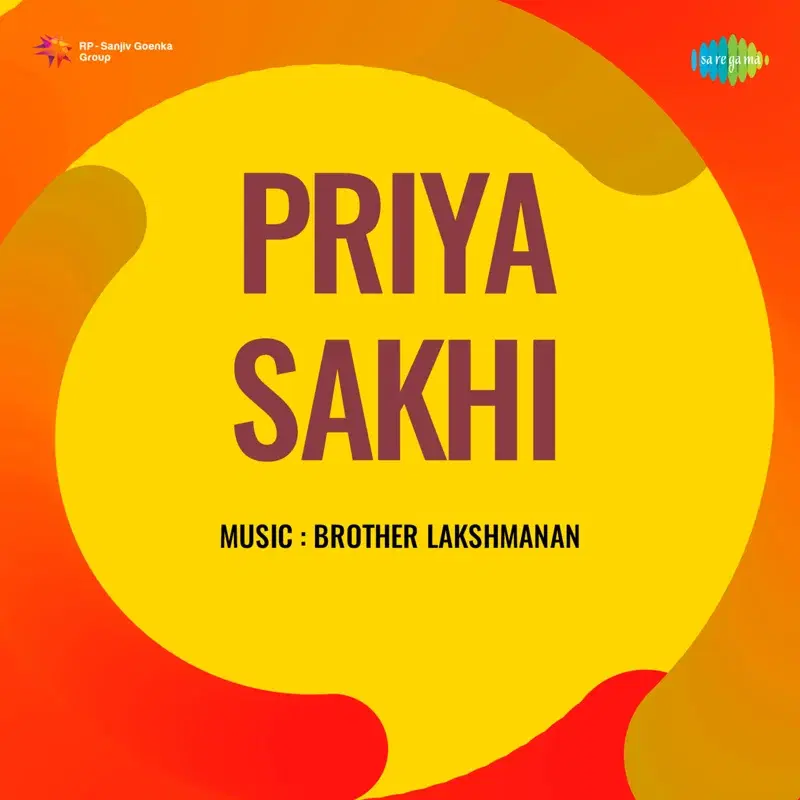 Priya Sakhi (Original Motion Picture Soundtrack)