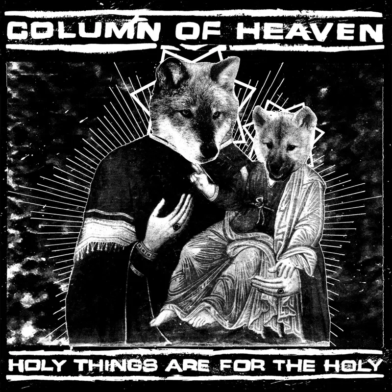 Holy Things Are for the Holy