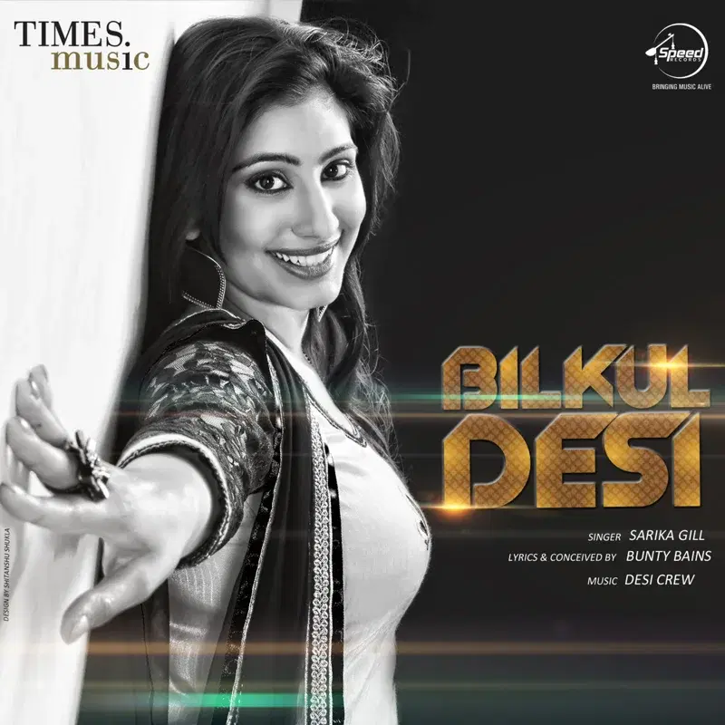 Bilkul Desi - Single