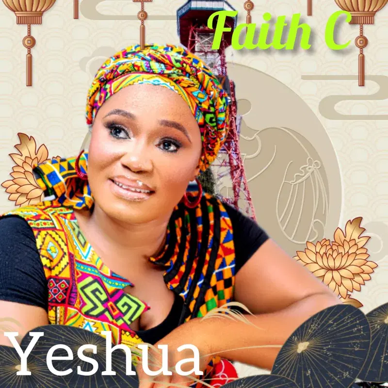 Yeshua