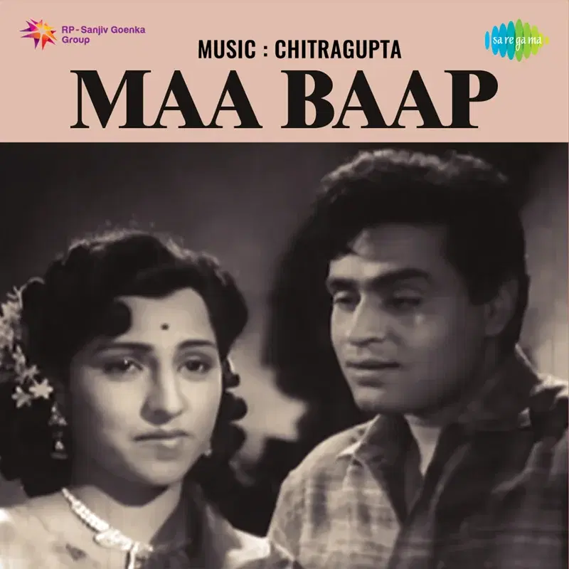Maa Baap (Original Motion Picture Soundtrack)