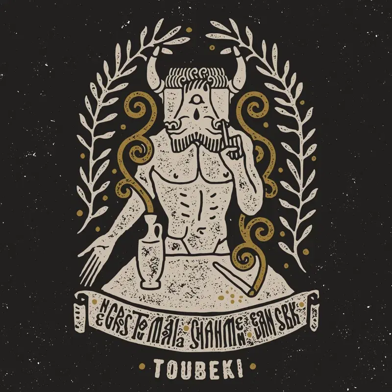 Cover Art