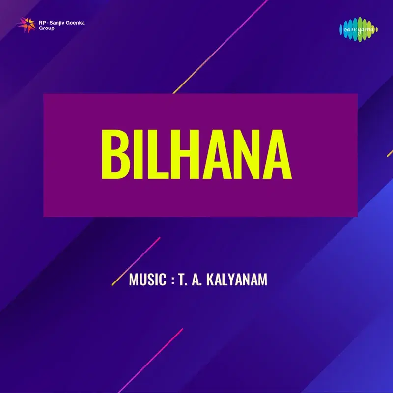 Bilhana (Original Motion Picture Soundtrack)