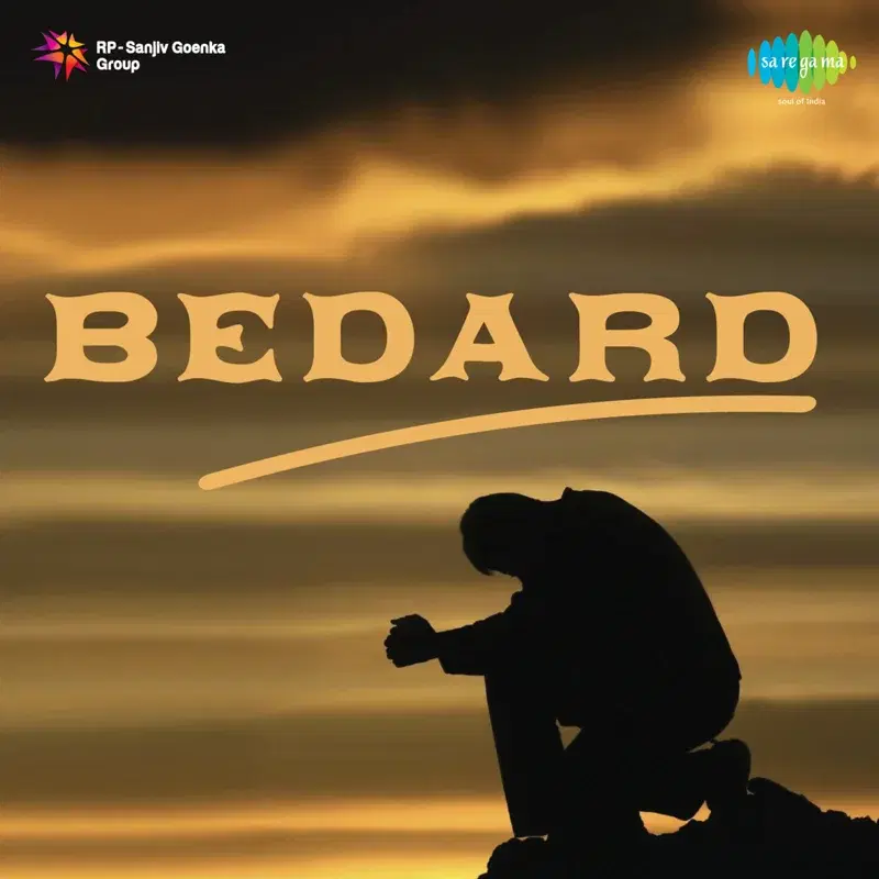 Bedard (Original Motion Picture Soundtrack)