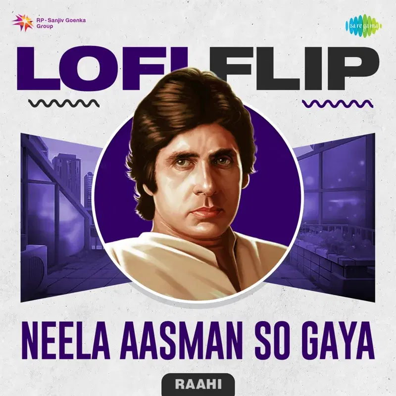 Neela Aasman so Gaya