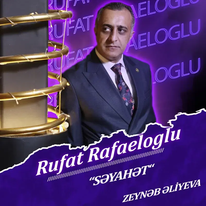 Səhayət