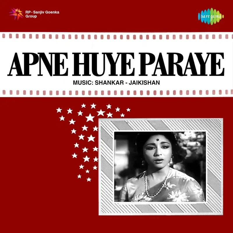 Apne Huye Paraye (Original Motion Picture Soundtrack)