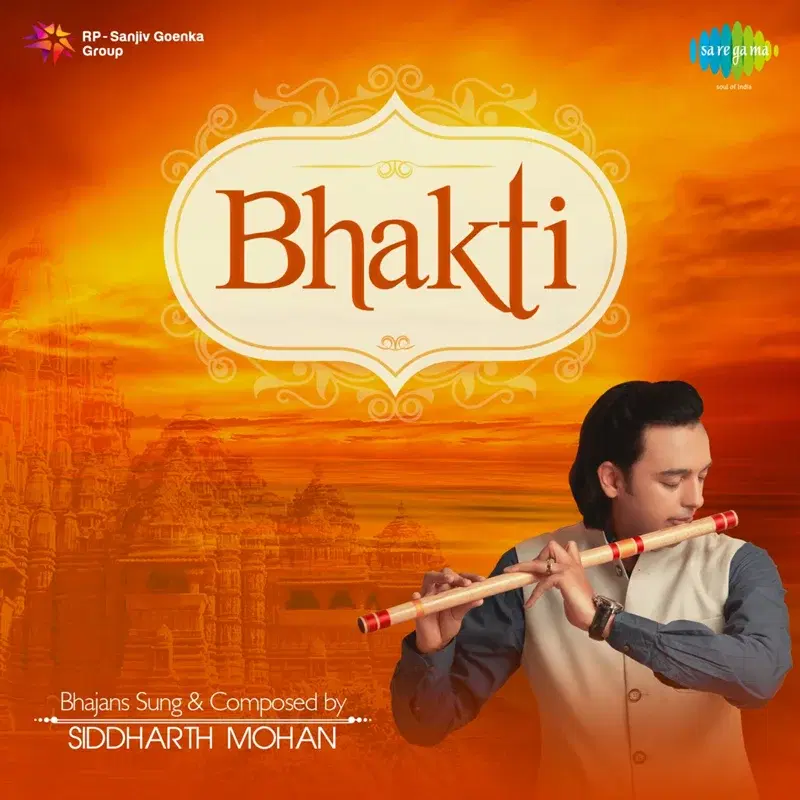 Bhakti