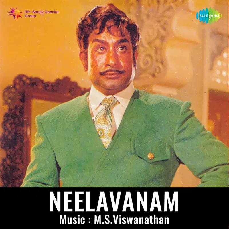 Neelavanam (Original Motion Picture Soundtrack)